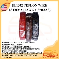 30 Meter UL1332 FEP High Temp Wire 16AWG 1.31mm² 200°C Tinned Copper Auto Cable