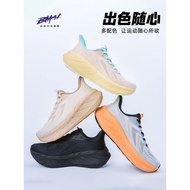 BMW Official Expeditioner Pure2.0 Shock Absorption Running Shoes Men Commuter Jogging Shoes Women Br