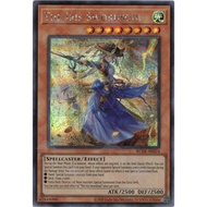 Yugioh Card -RC04-AE024 -The Iris Swordsoul