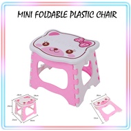 Portable Plastic Stools Foldable Step Folding Child Stools Plastic Folding Chairs Kids Stools