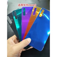 Huawei Nova 5 / Nova5 Back Cover