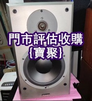 全港好價 喇叭 歐美喇叭 前級 后級 膽機 中文cd 卡帶 黑膠唱片 寶華韋健B&w功放；擴音機：Bang & Olufsen鉑傲；Jamo尊寶；黑膠；cd；Tannoy/天朗、Focal/勁浪、思奔