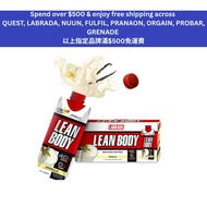LABRADA Lean Body Protein Shake - Vanilla (500ml) 12 PACK (RTD)