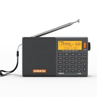 【In stock】XHDATA D-808 Portable Digital Radio FM Stereo/SW/MW/LW SSB AIR RDS Radio Speaker with LCD Display Alarm Clock Radio HYXE