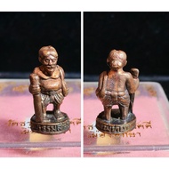 Thailand Amulet Chuchok 9355