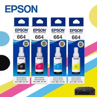 หมึกแท้ 100% Epson T664 ราคาถูก หมึกเติม Epson 664 for L110 L120 L1300 L310 L210 L220 L360 L365