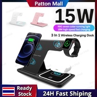 3 in 1 Wireless Charger  Wireless Charger Station สำหรับ Airpods Pro Apple Watch iPhone 15 Pro max 14 13 12 Samsung Huawei Xiaomi
