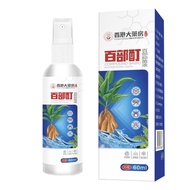 Hong Kong Big Room Hundred-Bit Tincture Hundred-Bit Liquid Direct Supply 26.3.3