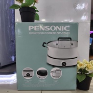 Pensonic Induction Cooker With Pot