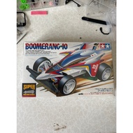 TAMIYA BOOMERANG 10 19505 MIJ