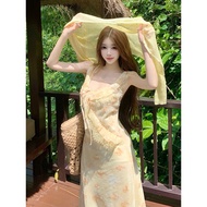 spring outfit women one set women outfit Yellow Floral Print Long Skirt Set - Summer Two-Piece Outfi