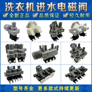 0024000339Haier Drum Washing Machine Water Inlet Solenoid Valve FPE180A14 Original Accessories FPE18