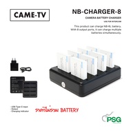 CAME-TV NB-CHARGER-8 CAMERA BATTERY CHARGER USE FOR INTERCOM