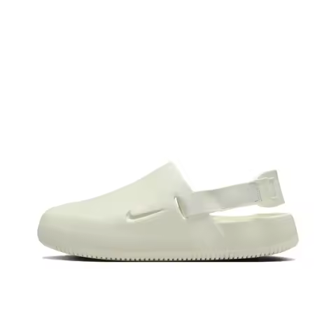 Nike Calm Mule EVA Casual Shoes Men's Beige FD5131-003