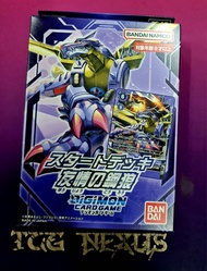 Digimon Card Game Starter Deck Dragon of Courage [ST15] Wolf of Friendship [ST16]