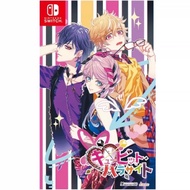 Nintendo Switch Cupid Parasite (Chi/New)