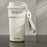 【免運】優僅咖啡杯陶瓷內膽覆層保溫杯外帶杯子隨行保冷水杯