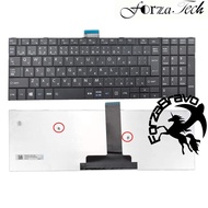 Toshiba Dynabook Satellite B65 Laptop Keyboard/R B35/R/W/Y B45/B B65/D AZ35/BB B55/B R50-C Black wit