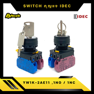 IDEC YW1K-2AE11 1NO/1NC SWITCH กุญแจ