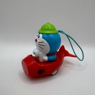 Doraemon Keychain