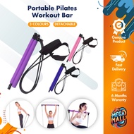 Portable Pilates Studio Workout Bar [ Tone Strengthen Flex Versatile Compact Bar for Dynamic Sculpti