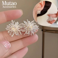 Dandelion Firework Stud Earrings For Women Chic Design Trendy Daily Fashion Accessories