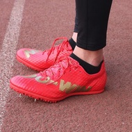 Doway Track Field Sprint Men's High School Entrance Examination Dedicated Third-Level Jumping Spikes