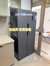✅✅【特別推薦】小米/xiaomi對開門大容量雪櫃 100%新 ✅ Refrigerator 家用節能一級風冷無霜 香港保養 包送貨