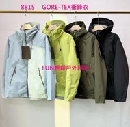 ARCTERYX始祖鳥同款 男款gore-tex防水透氣衝鋒衣(兩件可拆式)風衣外套(四色可選)預購品請先露露留言通查詢