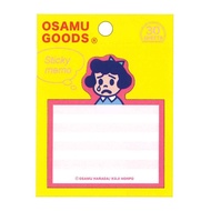 Gakken造型便利貼/ 貝蒂/ OSAMU GOODS