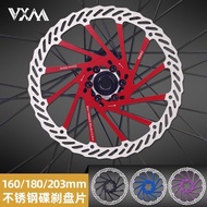 Bicycle 180mm Disc Brake Pad Brake Disc Pad 203mm/160mm Mountain Bike Disc Brake Pad Disc Brake Pad 