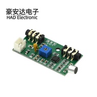 Microphone Amplifier Microphone Amplifier Module Gain Adjustable Audio Circuit AC Signal Amplifier B