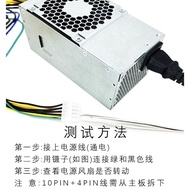 Lenovo 10-Pin Long Computer Power Supply Original Airline HK280-72PP Universal PA-2181-2PCG010