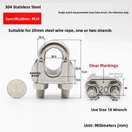 Defasilk | Stainless Steel Galvanized Wire Rope U-Bolt Clamp