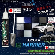 TOYOTA HARRIER Touch Up Paint ️~DURA Touch-Up Paint ~2 in 1 Touch Up Pen + Brush bottle.