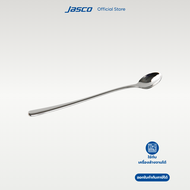 Jasco ช้อนโซดา Soda Spoon, Umbra series #CU-B-03SD
