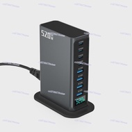 High-end 520W gallium nitride charger fast charging head 8-port desktop charging station AI digital 