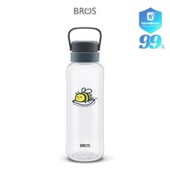 BROS Capa GermBlock™ Bee Leaf (1000ml) | BPA-Free Water Bottle | Custom Name Print Option