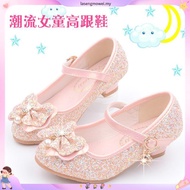 Girls Sequin High Heels Shoes Children's Butterfly Knot Princess Shoes Students Dance Shoes