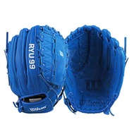 DESCENTE | Descente Baseball Glove Pigskin Glove 12-Inch Baseball Glove Pouch