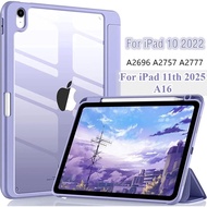 Fashion Case for IPad 2025 11th A16 Generation Case for IPad Air 11 13 M3 M2 10th 10.9 A2696 A2757 A
