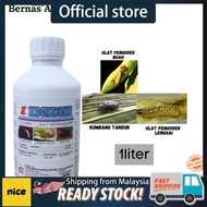 CMC Cyper 5.5 EW Racun Serangga Tanaman Sayur Cypermethrin 5.5 Racun Ulat Daun Ulat Batang Racun Kum