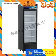 Khind 250L 1 Door Display Showcase Upright Chiller KDS250