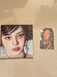 aespa karina drama單封