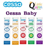 (=) CESSA Baby Essential Oil /CESSA KIDS Essential Oil