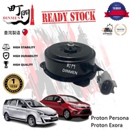 Proton Persona, Exora 110W (Patco Type) Air Cond Fan Motor DINMEN