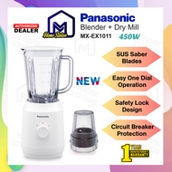 Panasonic Blender MX-EX1011(With Dry Mill) MX-EX1011WSK / MX-EX1001 MX-EX1001WSK MX-EX1511 MX-EX1511