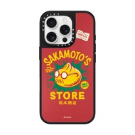 CASETiFY | Sakamoto Days Bun Case [Sakamoto Days]