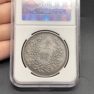 Republic of China Three Years Yuan Datou Gansu Version Silver Yuan Zhenxing Grade Coin Box Coin Big 