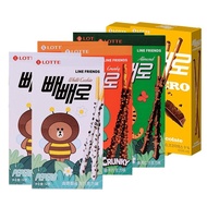 Lotte Korean Imported Chocolate Biscuit Stick Snacks Korean StylepeperoPaile Strip Coated Casual Alm